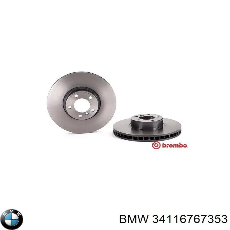 Диск гальмівний передній BMW 34116767353
