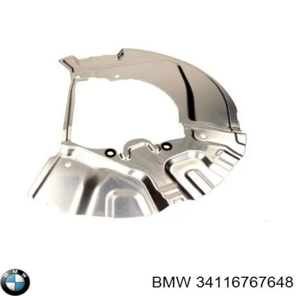 Захист гальмівного диска, переднього, правого BMW 34116767648 ціна, від 17.64 USD