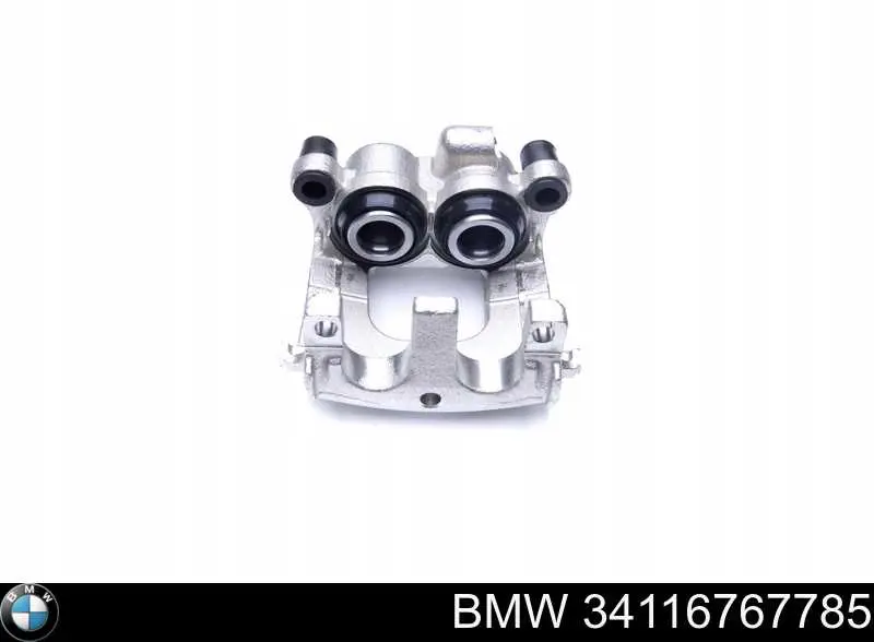 Захист гальмівного диска, переднього, лівого BMW 34116767785 ціна, від 72.46 USD