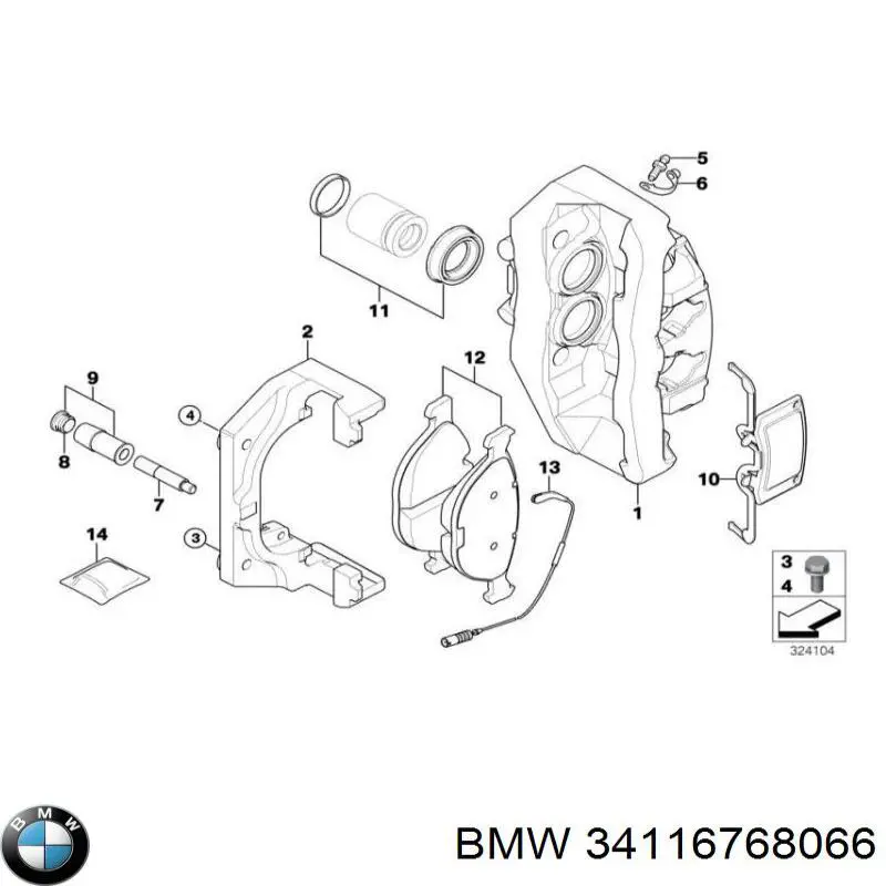  BMW 34116768066 ціна, від 340.66 USD
