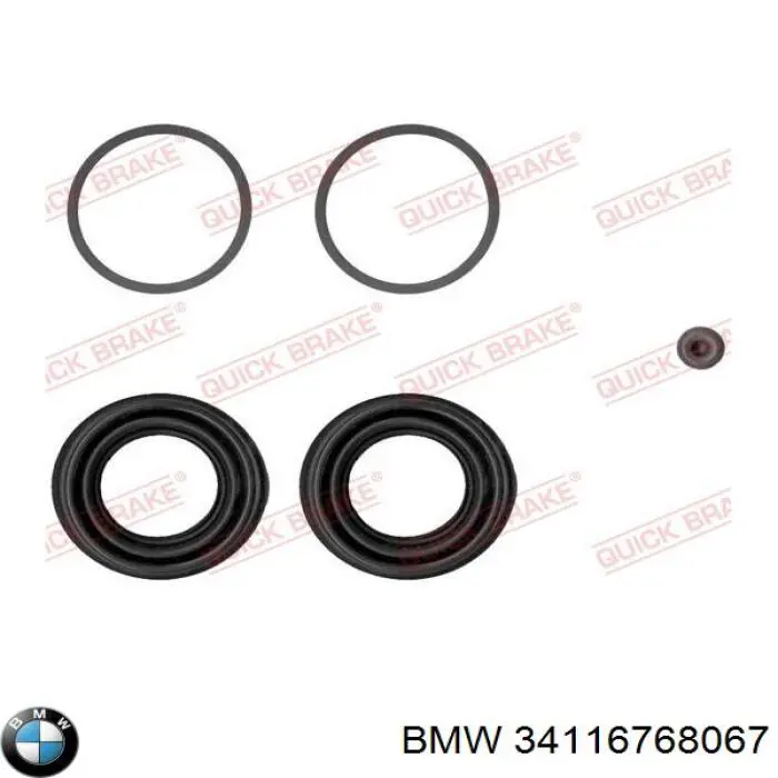 Купити 34116768067 BMW Супорт гальмівний передній лівий