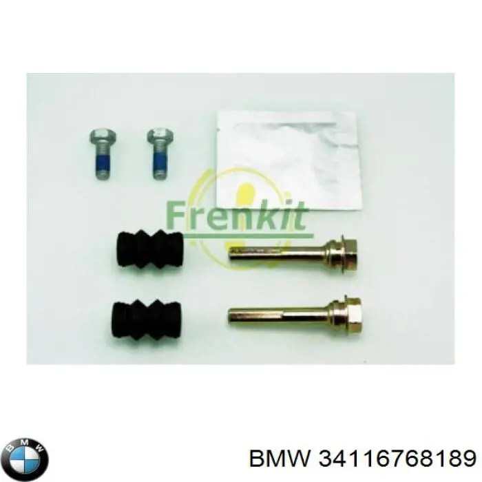 34116768189 BMW ремкомплект супорту гальмівного заднього