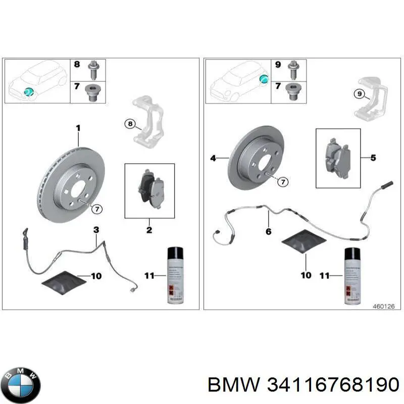 Купити 34116768190 BMW 
