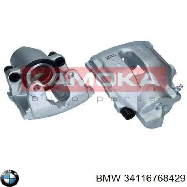 Супорт тормзной BMW 34116768429