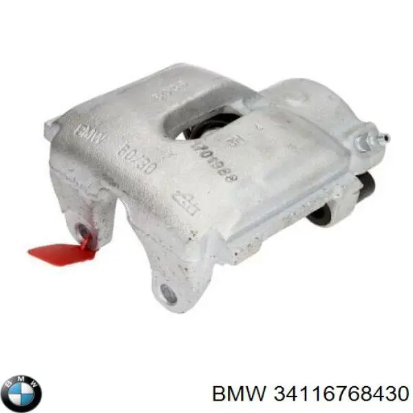 Супорт гальмівний передній правий 34116768430 BMW