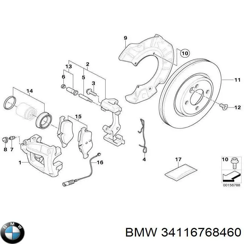 Кронштейн гальмівного супорта BMW 34111512713 ціна, від 40.29 USD