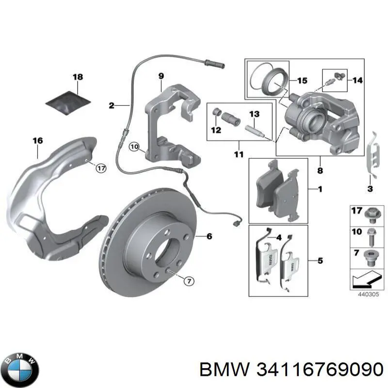 Ремкомплект супорту гальмівного заднього 34116769090 BMW