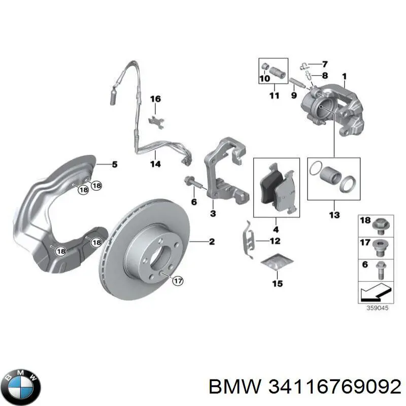 Супорт гальмівний передній правий BMW 34116769092 ціна, від 47.84 USD