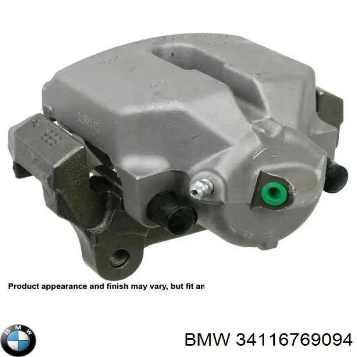 Купити 34116769094 BMW Супорт гальмівний передній правий