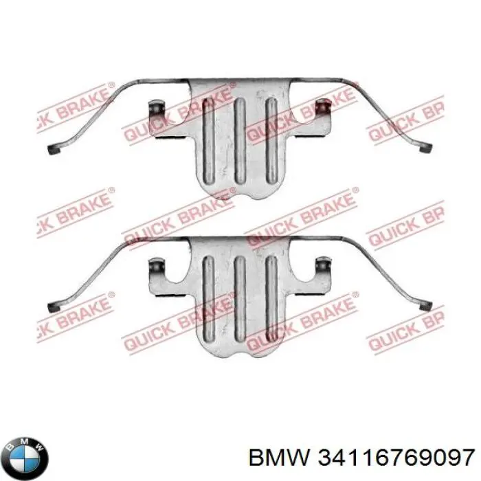 34116769097 BMW Скоба гальмівного супорта переднього