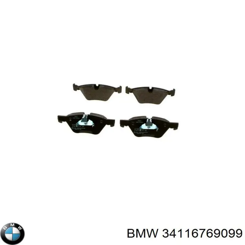 Гальмівні колодки BMW 34116769099 ціна, від 49.12 USD