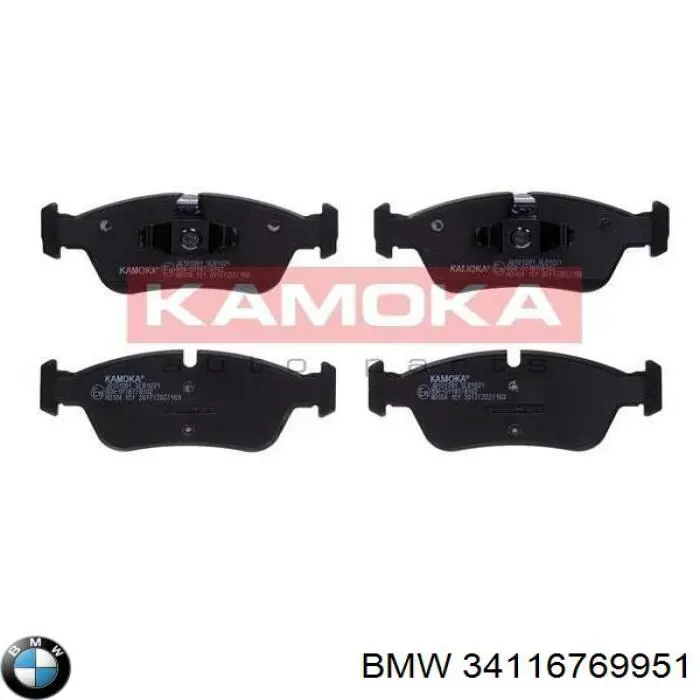 Гальмівні колодки BMW 34116769951 ціна, від 25.51 USD