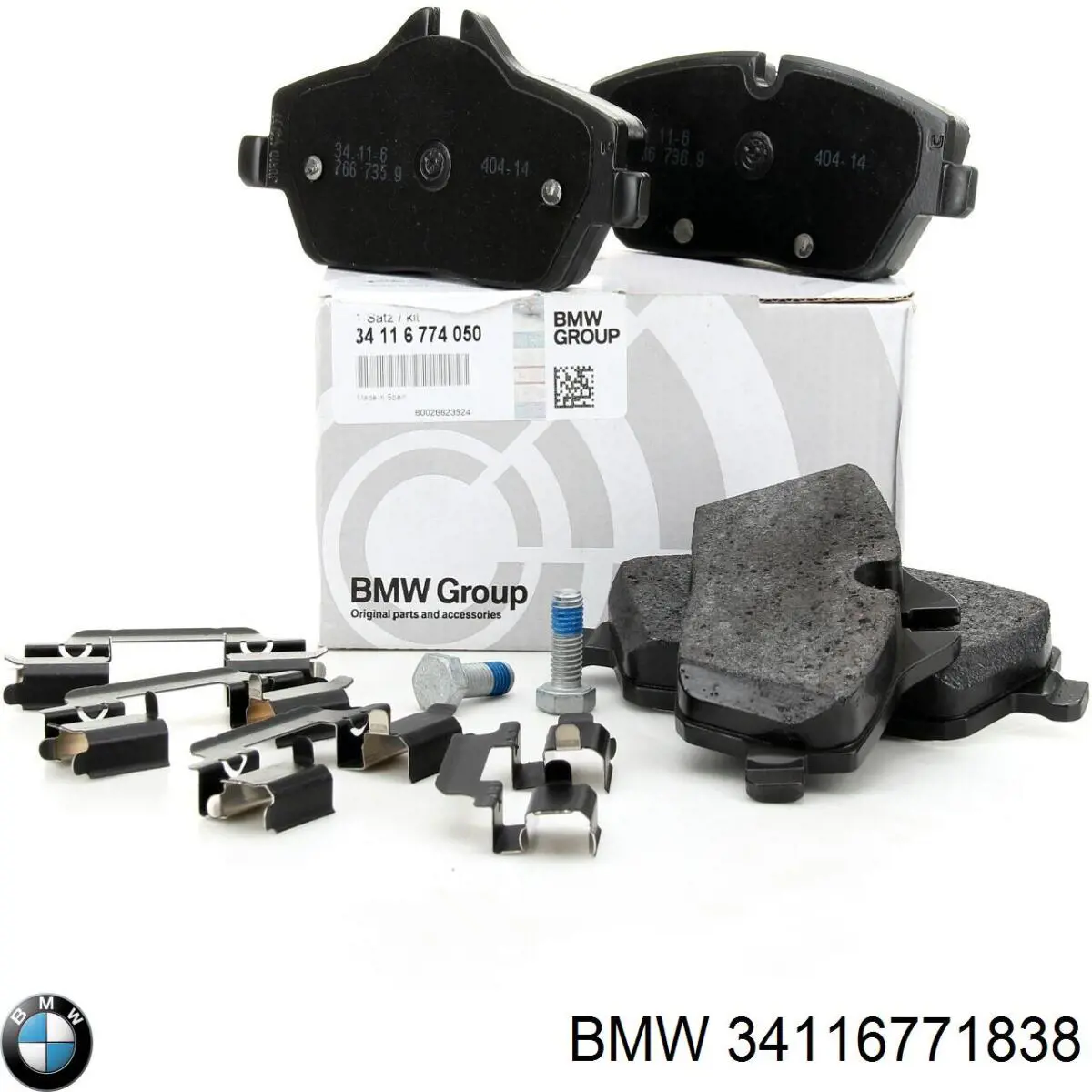 34116771838 BMW Передні гальмівні колодки