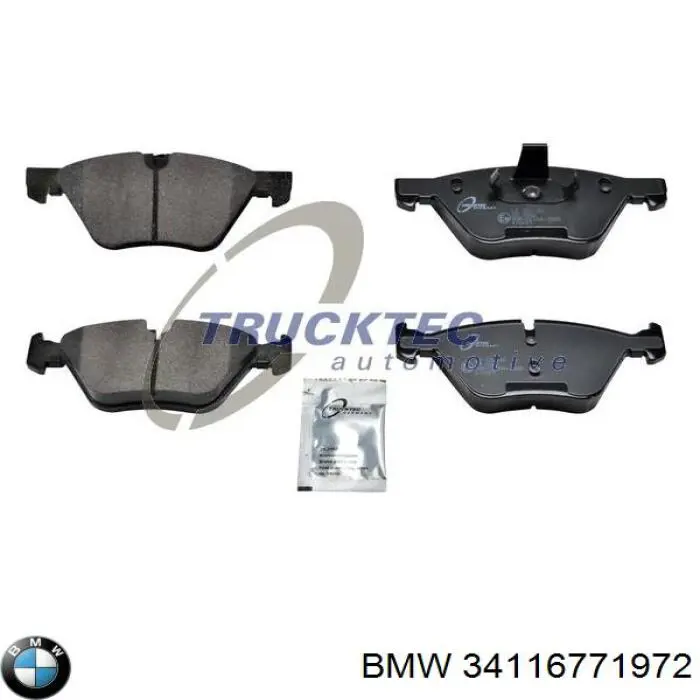 Тормозні колодки BMW 34116771972