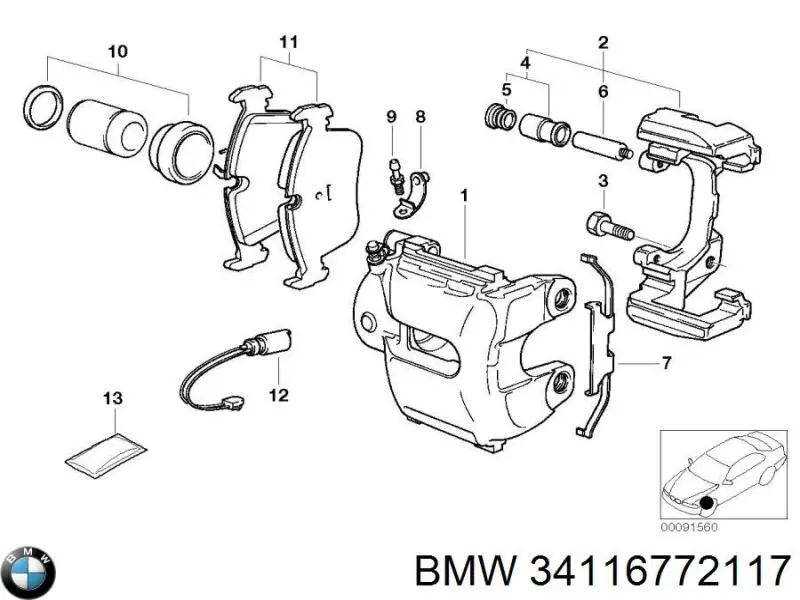 34116772117 BMW Болт кріплення головки блоку циліндрів