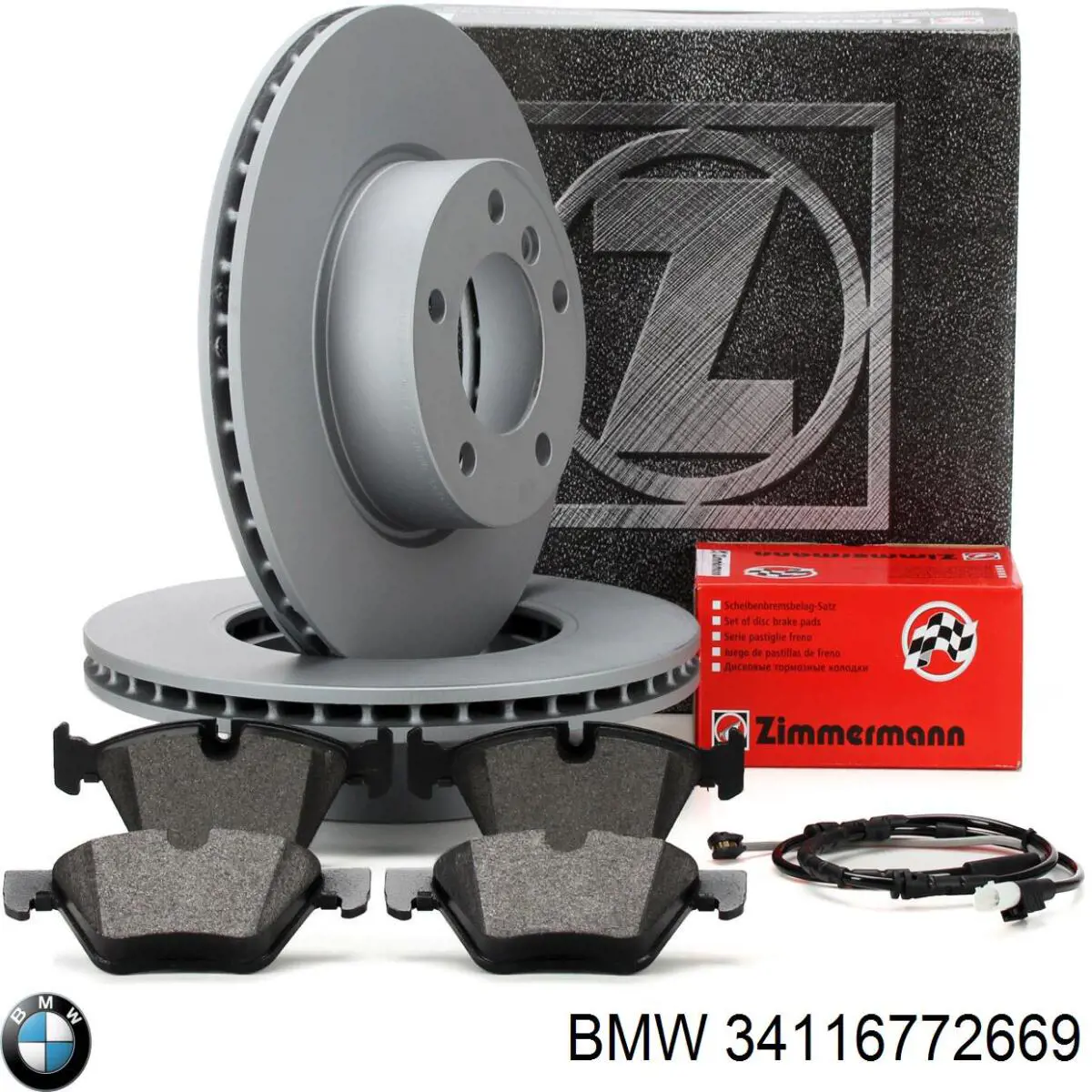 Диск переднього гальма BMW 34116772669 ціна, від 51.32 USD