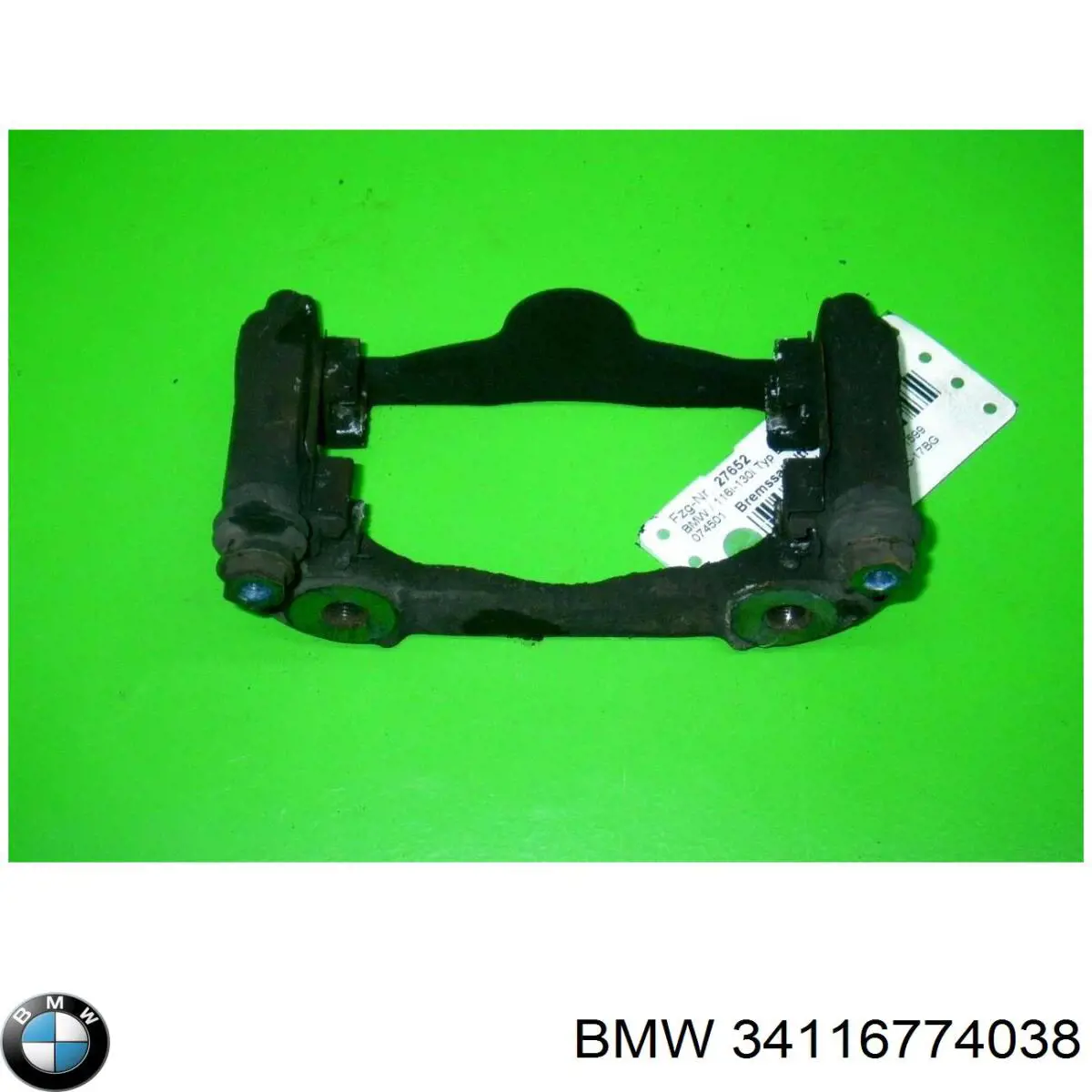Кронштейн гальмівного супорта BMW 34116774038 ціна, від 123.80 USD