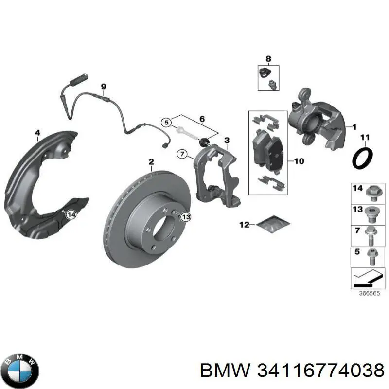 Скоба супорту переднього BMW 34116768187