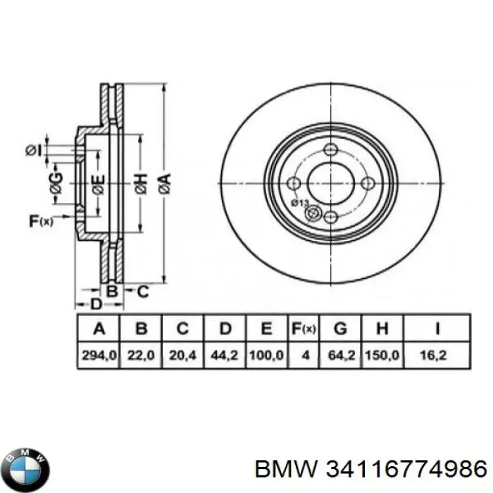 Гальмівні диски передні 34116774986 BMW