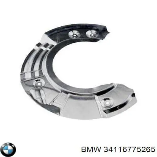 34116775265 BMW захист гальмівного диска, переднього, лівого