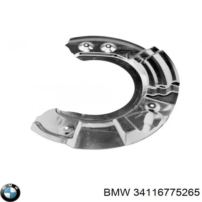 Захист гальмівного диска, переднього, лівого BMW 34116775265 ціна, від 19.00 USD