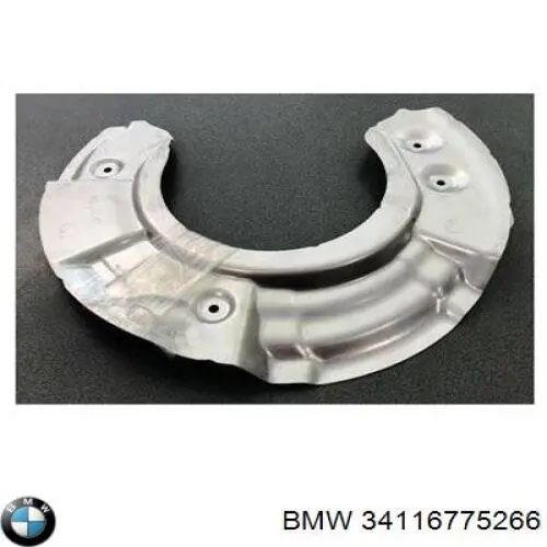 Захист гальмівного диска, переднього, правого BMW 34116775266 ціна, від 12.60 USD