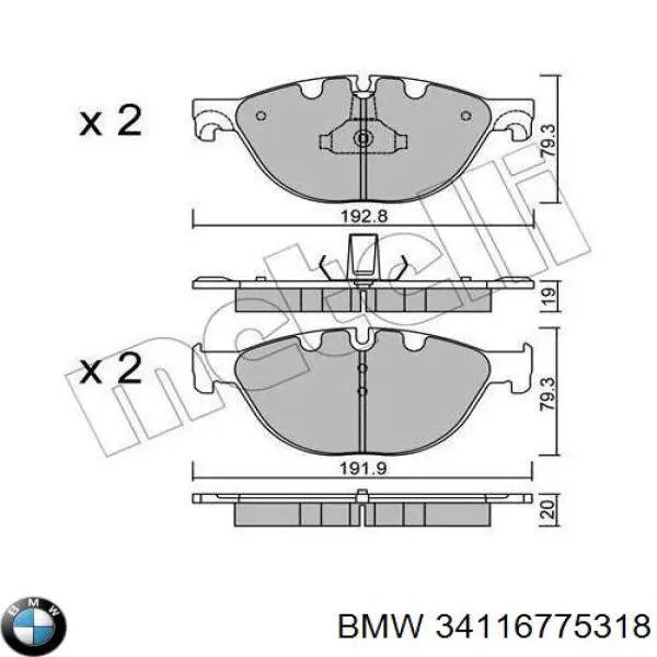 Тормозні колодки BMW 34116775318