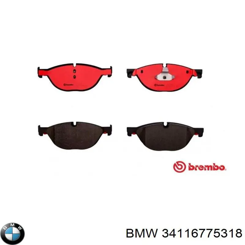 Гальмівні колодки BMW 34116775318 ціна, від 57.00 USD