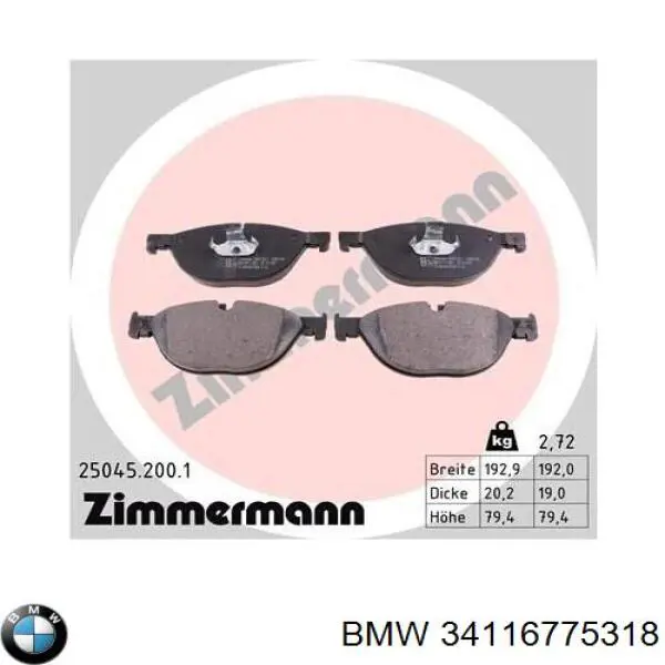 Купити 34116775318 BMW Колодки гальмівні передні, дискові