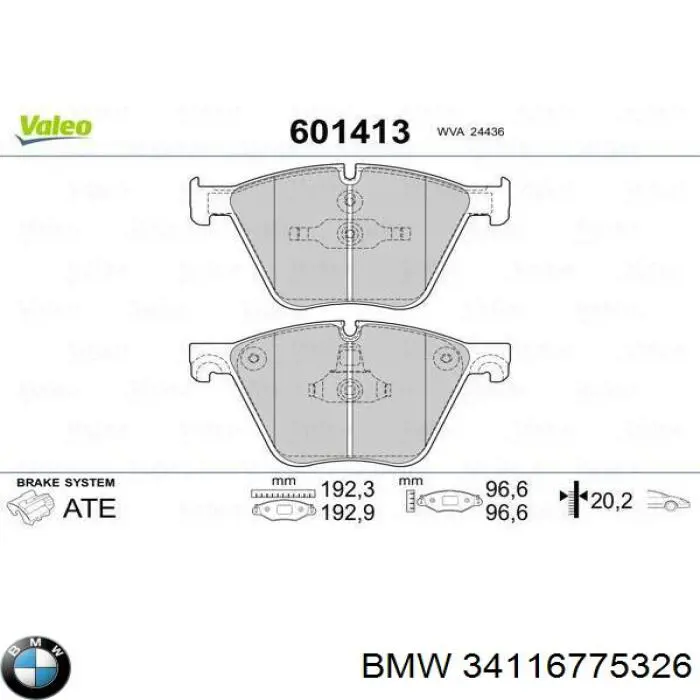 Передні тормозні колодки 34116775326 BMW