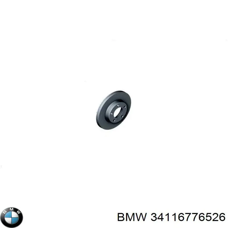 Комплект пружинок кріплення дискових колодок, передніх BMW 34116776526
