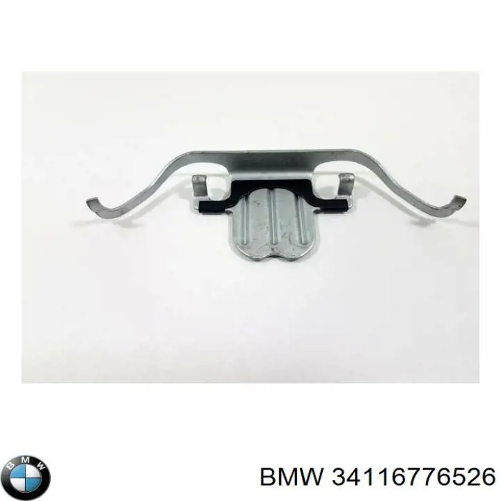 Комплект пружинок кріплення дискових колодок, передніх BMW 34116776526 ціна, від 7.06 USD