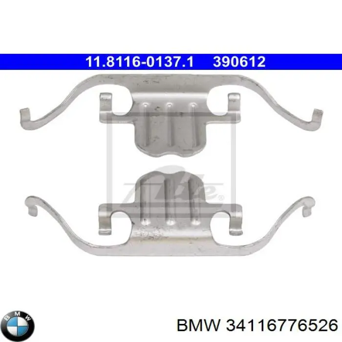 Купити 34116776526 BMW Комплект пружинок кріплення дискових колодок, передніх