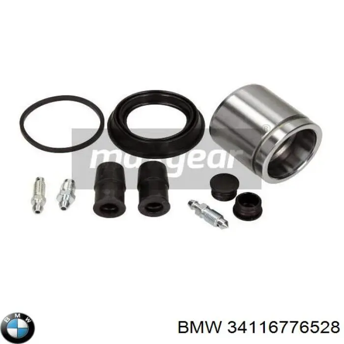 Супорт гальмівний передній правий 34116776528 BMW