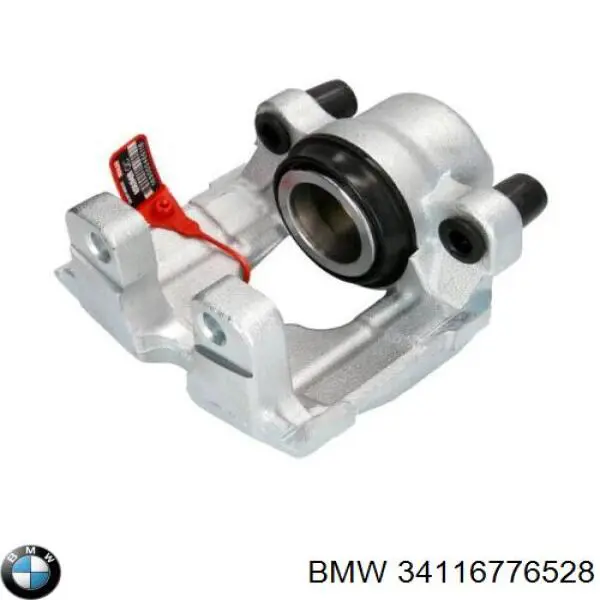 Супорт гальмівний передній правий BMW 34116776528 ціна, від 38.01 USD