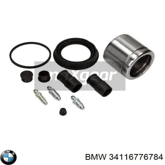 Купити 34116776784 BMW Супорт гальмівний передній правий