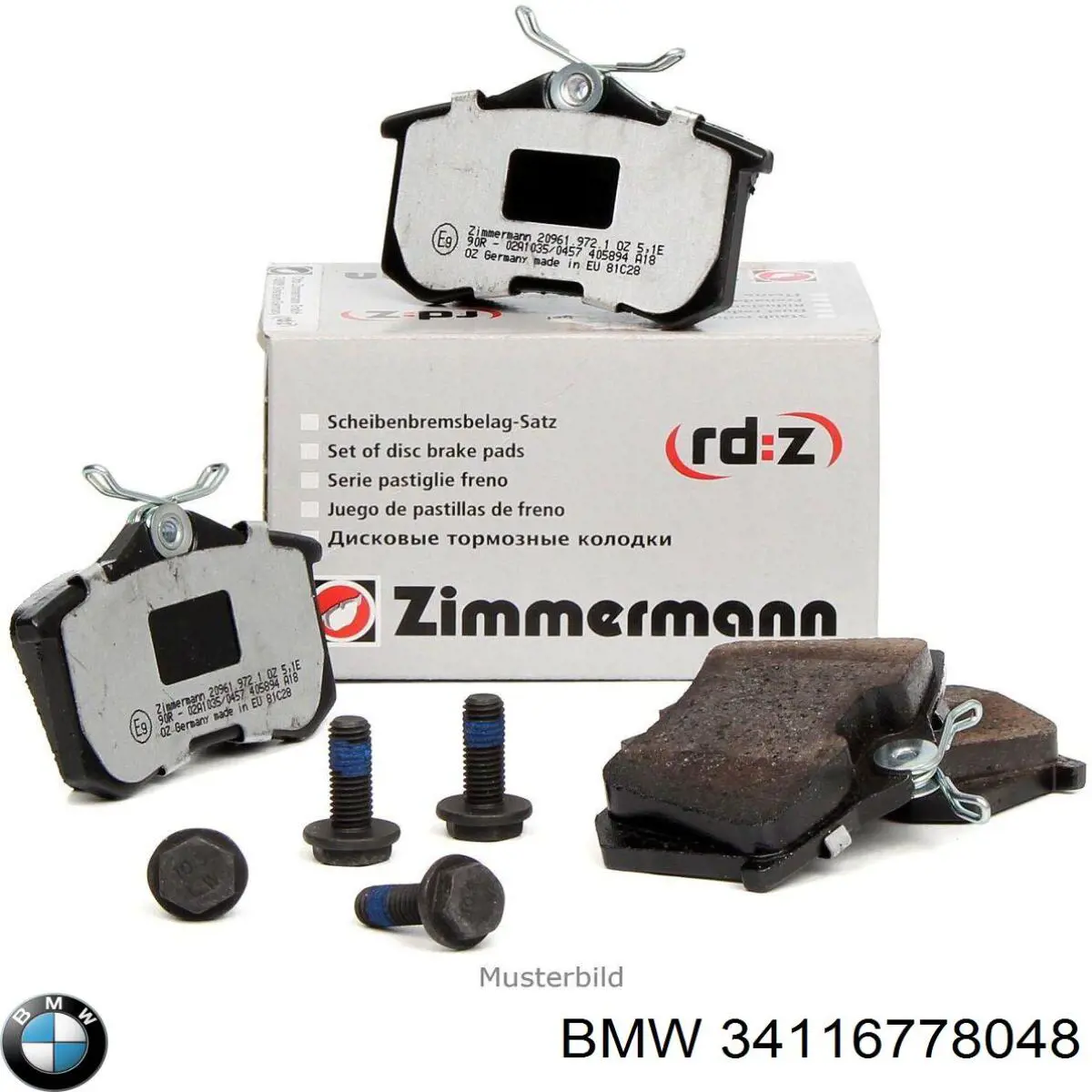 Купити 34116778048 BMW Колодки гальмівні передні, дискові