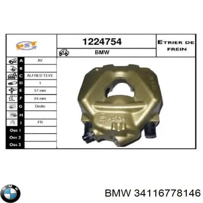 Супорт гальмівний передній правий 34116778146 BMW