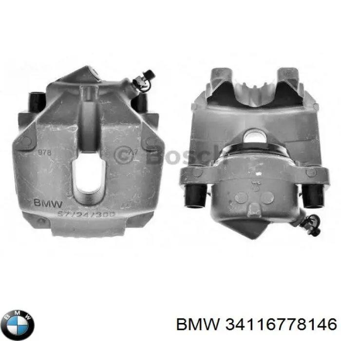 Супорт гальмівний передній правий BMW 34116778146 ціна, від 25.00 USD
