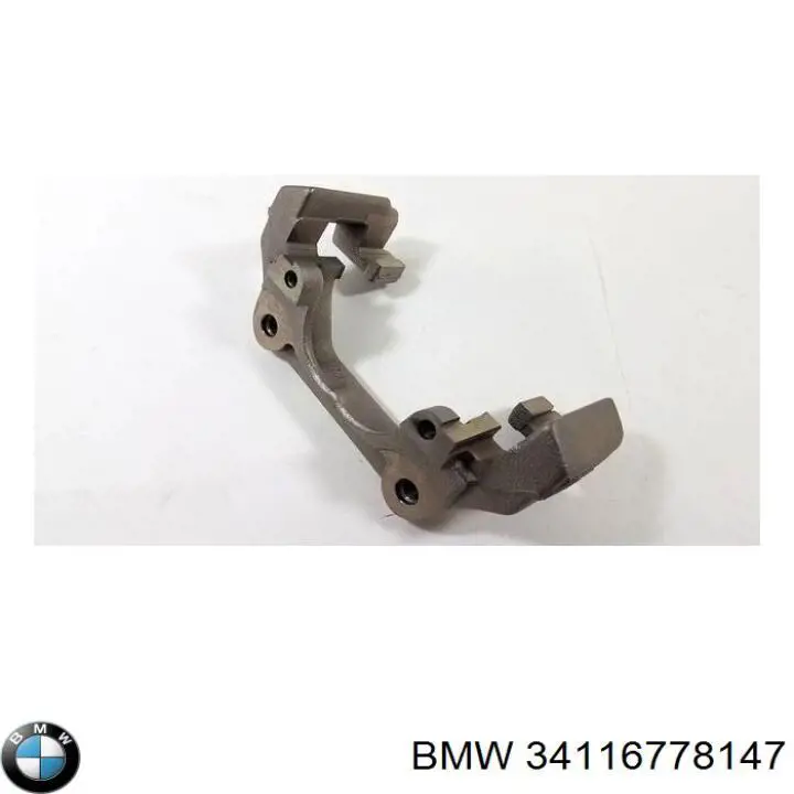 Кронштейн гальмівного супорта BMW 34116778147 ціна, від 35.91 USD