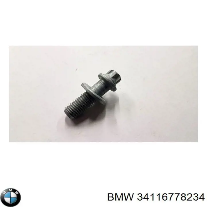  BMW 34116778234 ціна, від 4.51 USD