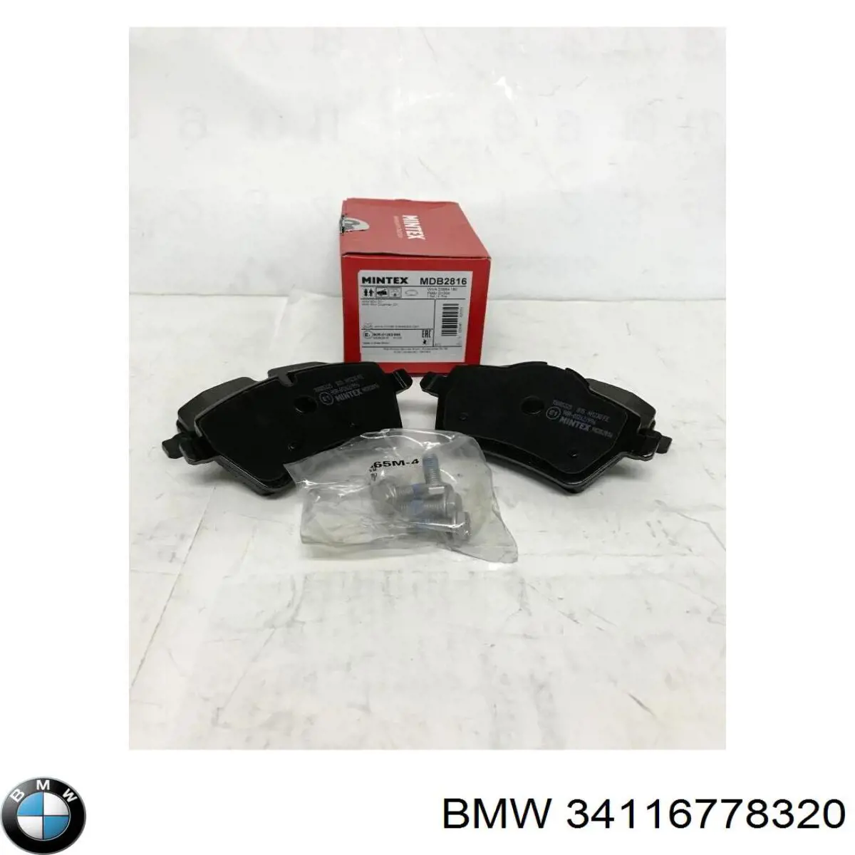 Передні тормозні колодки 34116778320 BMW