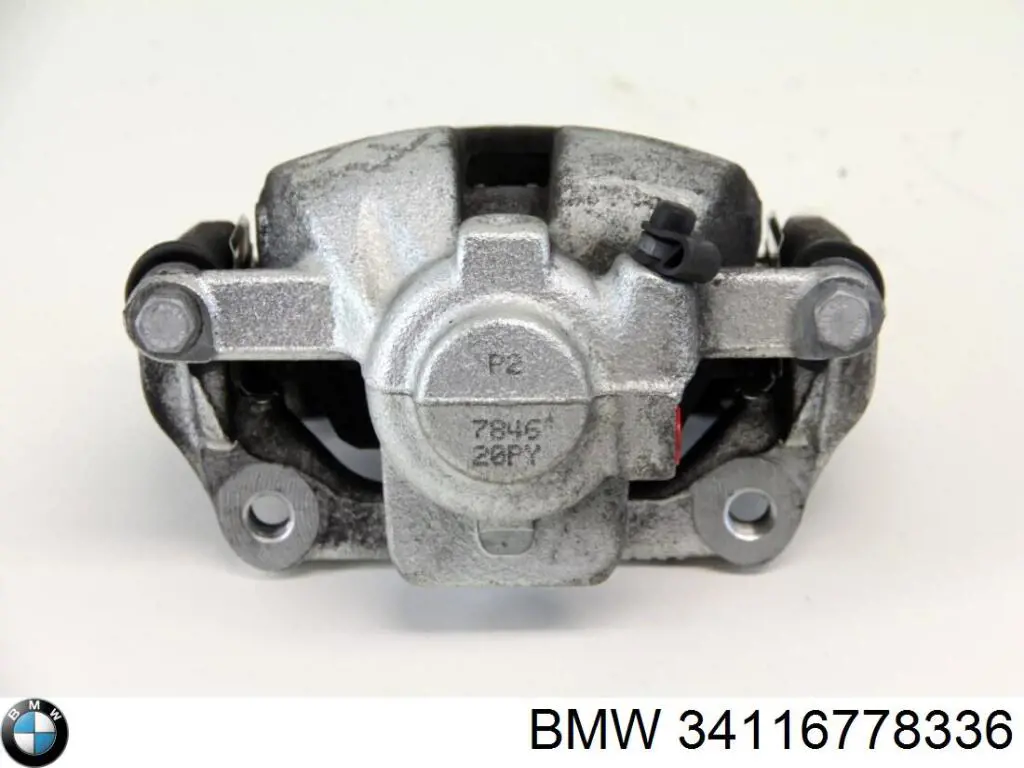 Супорт гальмівний передній правий BMW 34116778336 ціна, від 44.44 USD