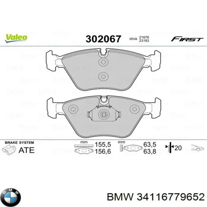 Купити 34116779652 BMW Колодки гальмівні передні, дискові