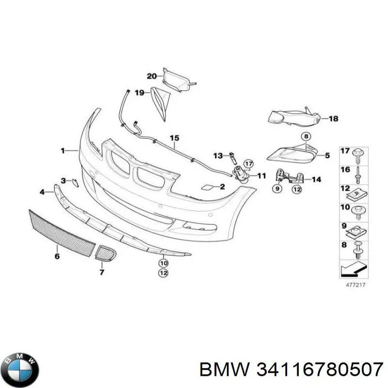 Купити 34116780507 BMW Супорт гальмівного, заднього