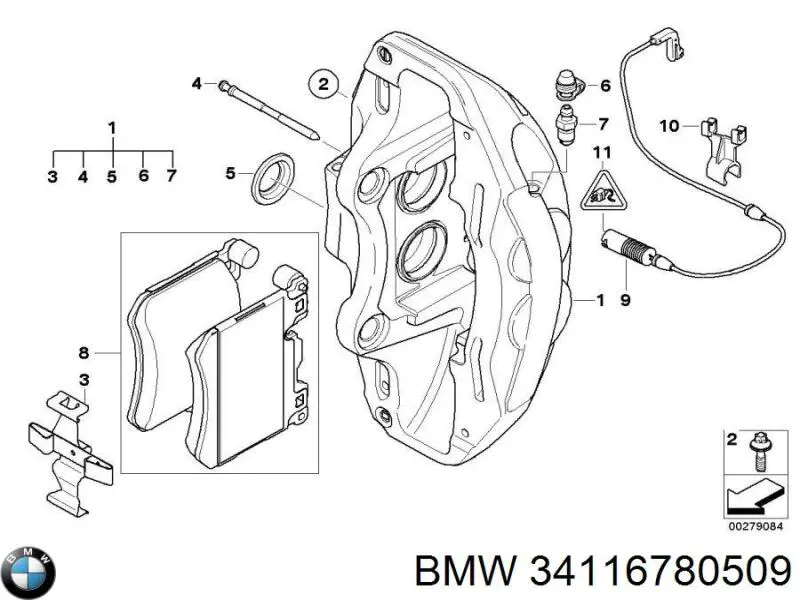  BMW 34116780509 ціна, від 21.40 USD