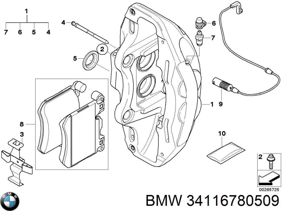 Купити 34116780509 BMW 