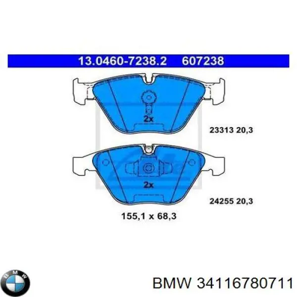 Передні тормозні колодки 34116780711 BMW