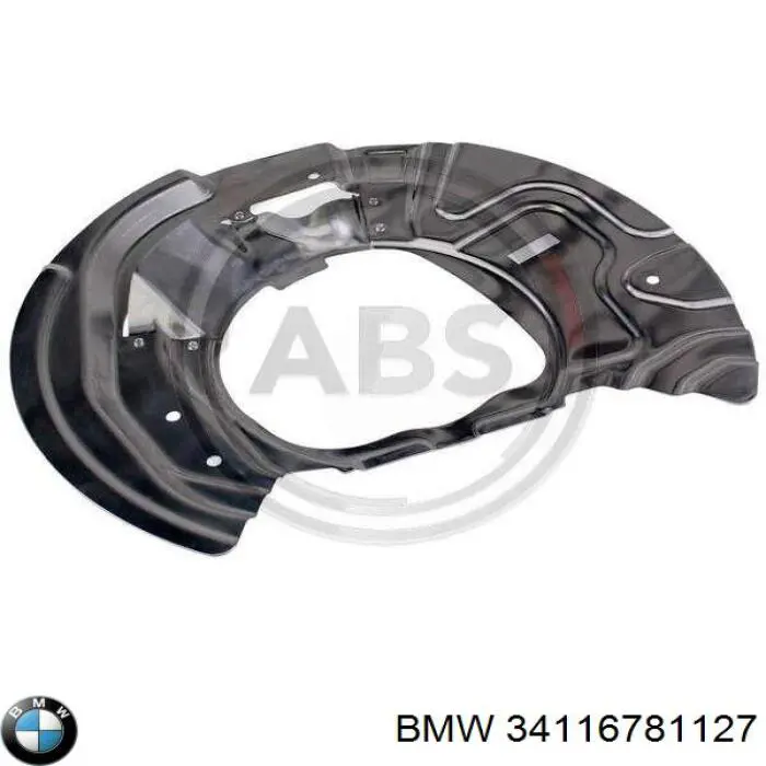 34116781127 BMW захист гальмівного диска, переднього, лівого