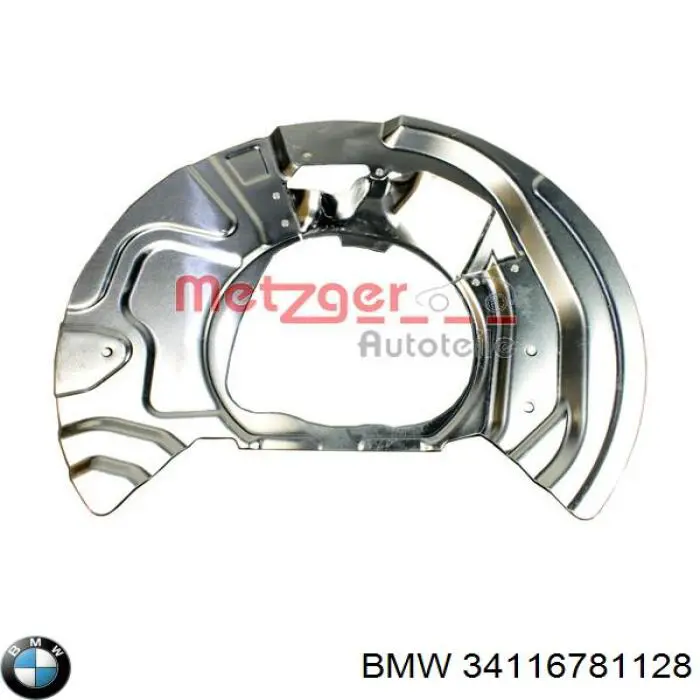 Захист гальмівного диска, переднього, правого 34116781128 BMW
